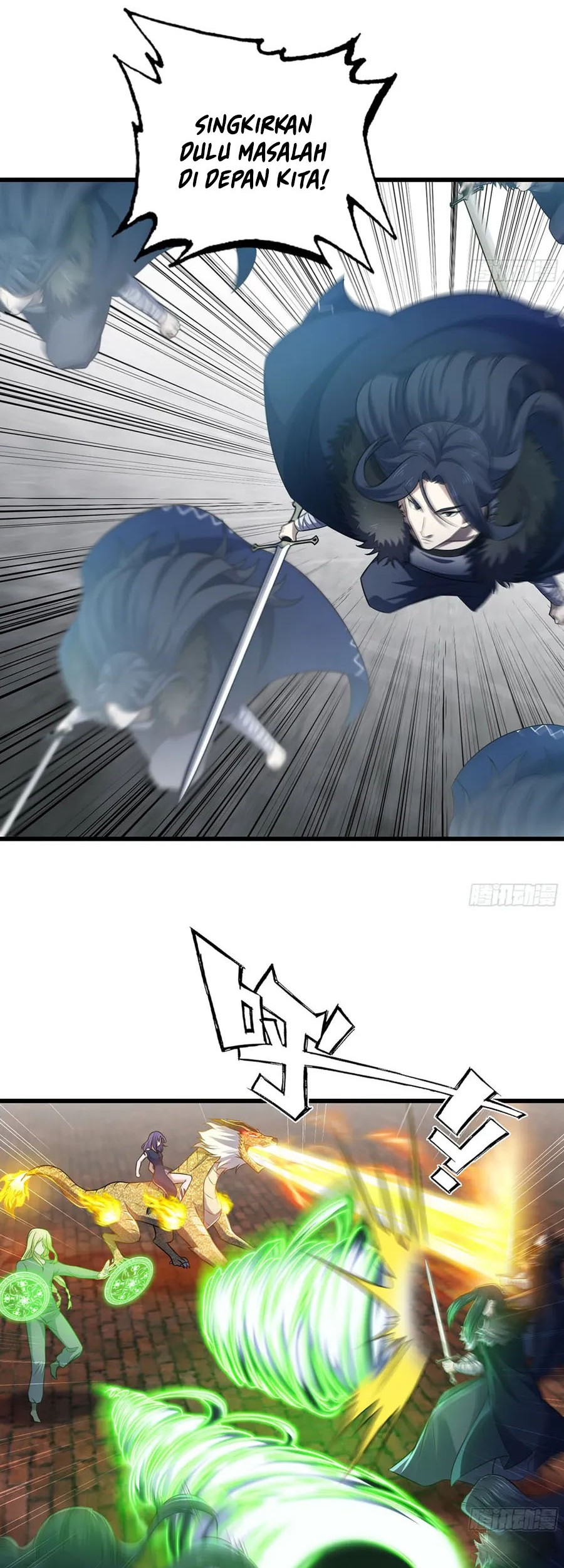 My Wife is a Demon Queen Chapter 439 Gambar 15