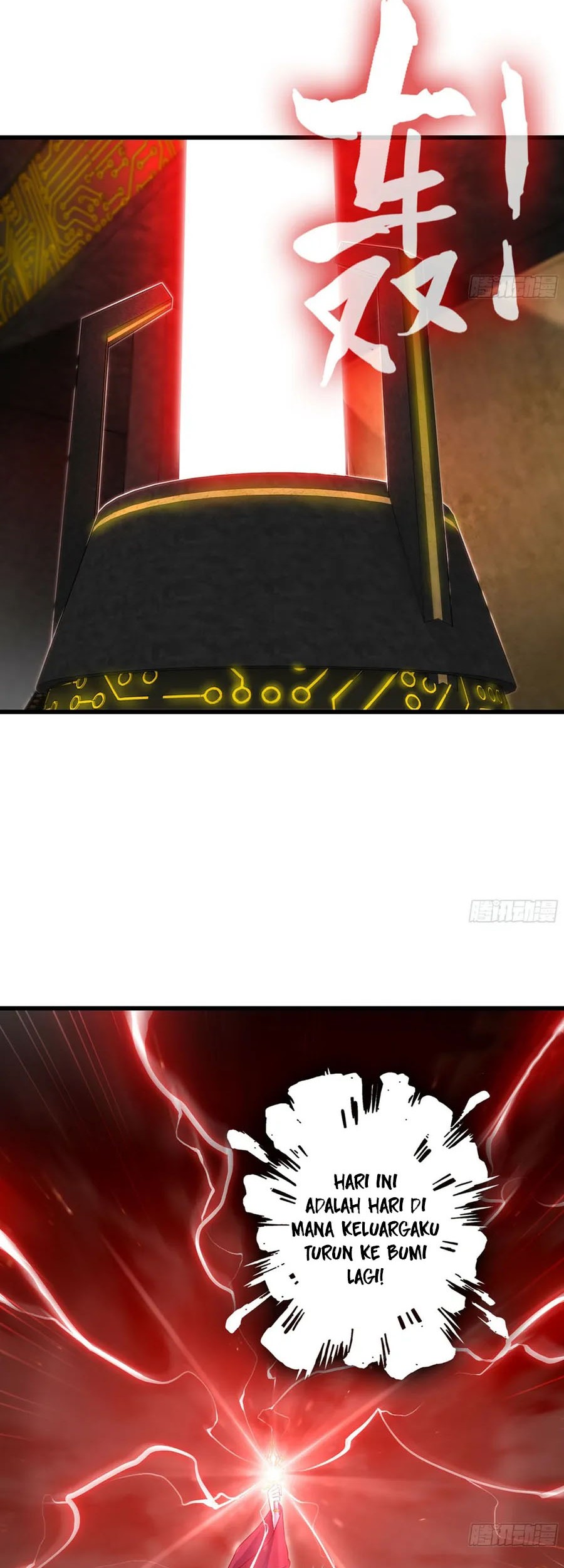 My Wife is a Demon Queen Chapter 439 Gambar 23