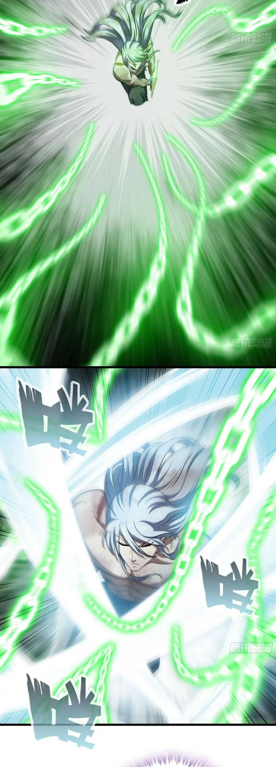 My Wife is a Demon Queen Chapter 437 Gambar 3