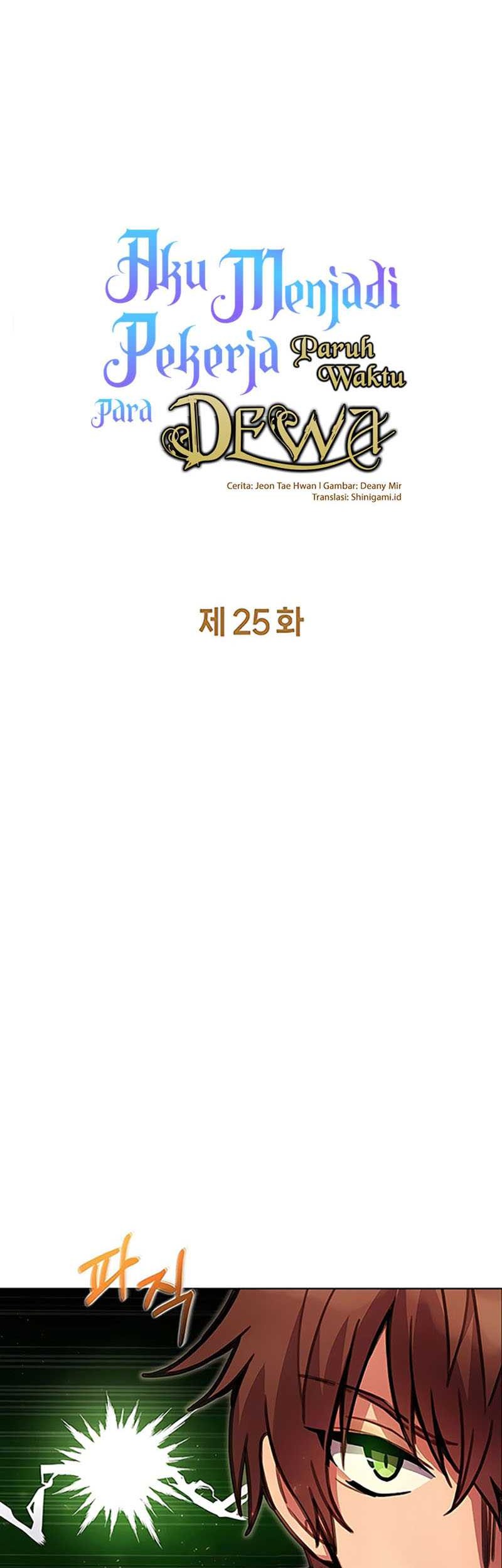 I Became A Part Time Employee For Gods (Albanara of the Gods) Chapter 25 Gambar 8