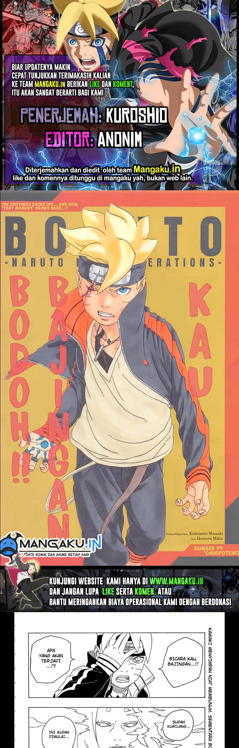 Komik Boruto Chapter 79 gambar nomor 1