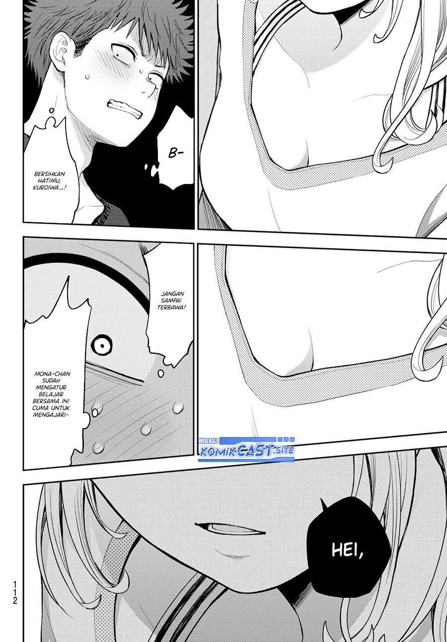 Kuroiwa Medaka ni Watashi no Kawaii ga Tsuujinai Chapter 79 Gambar 13