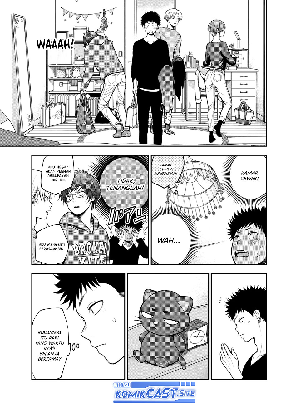 Kuroiwa Medaka ni Watashi no Kawaii ga Tsuujinai Chapter 79 Gambar 6