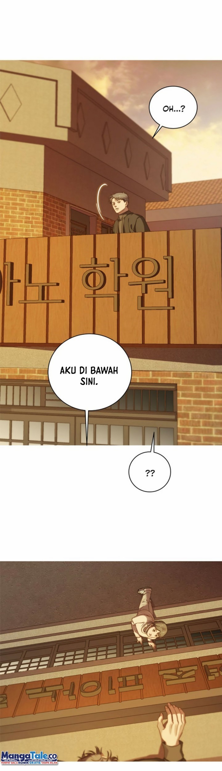 A Heartfelt Andante Chapter 11 Gambar 25