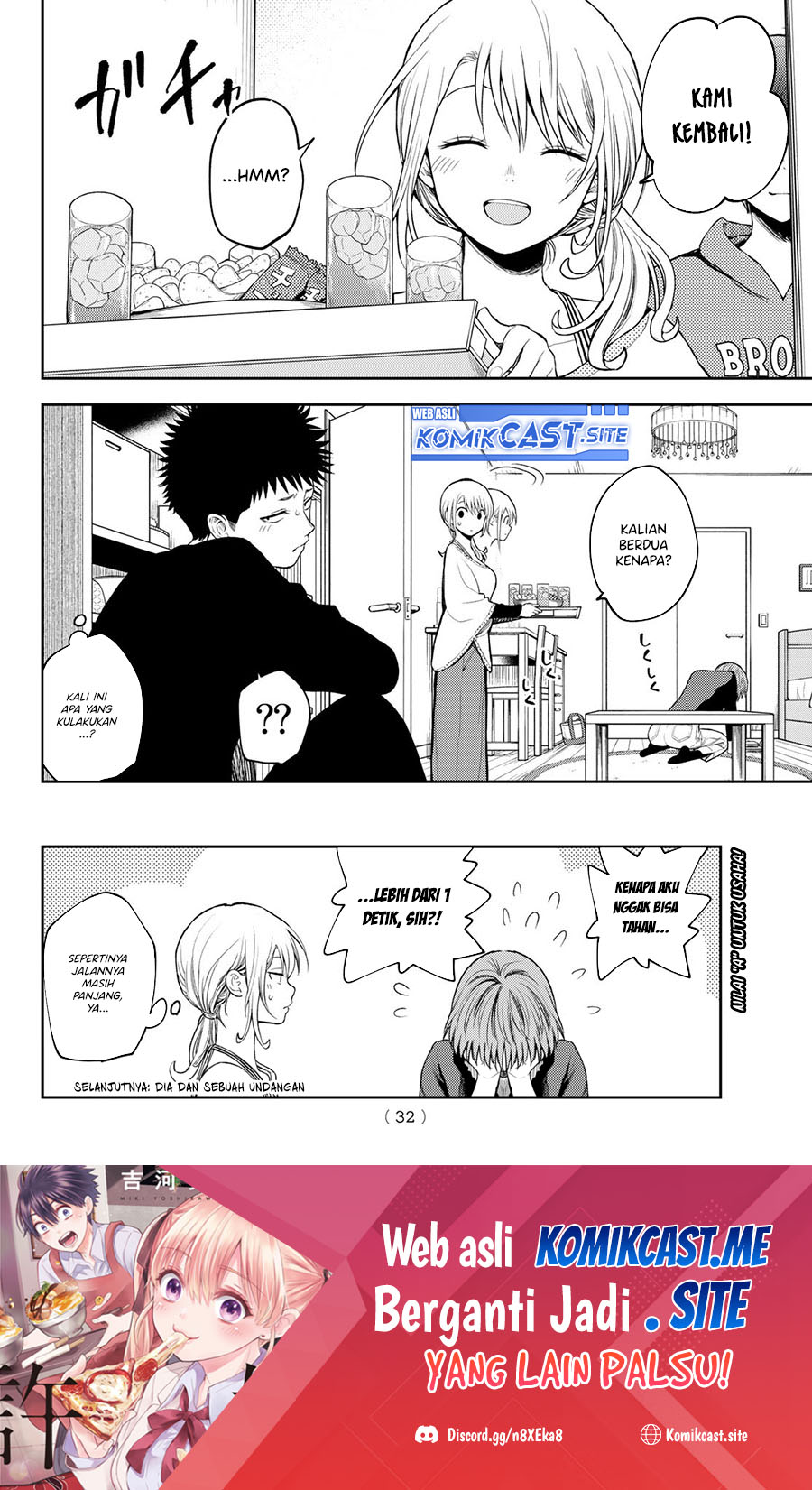 Kuroiwa Medaka ni Watashi no Kawaii ga Tsuujinai Chapter 80 Gambar 15