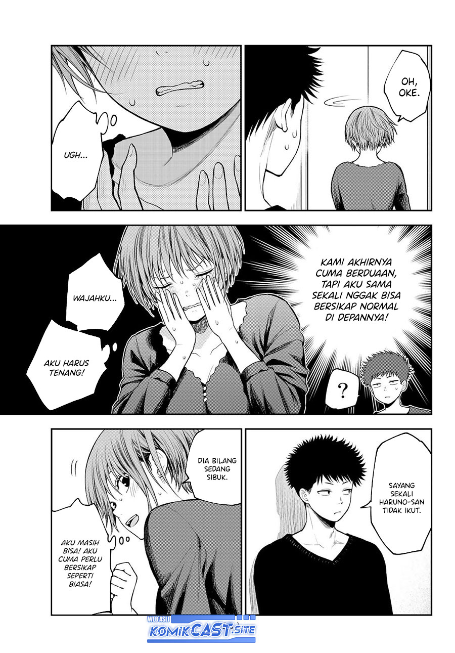 Kuroiwa Medaka ni Watashi no Kawaii ga Tsuujinai Chapter 80 Gambar 7