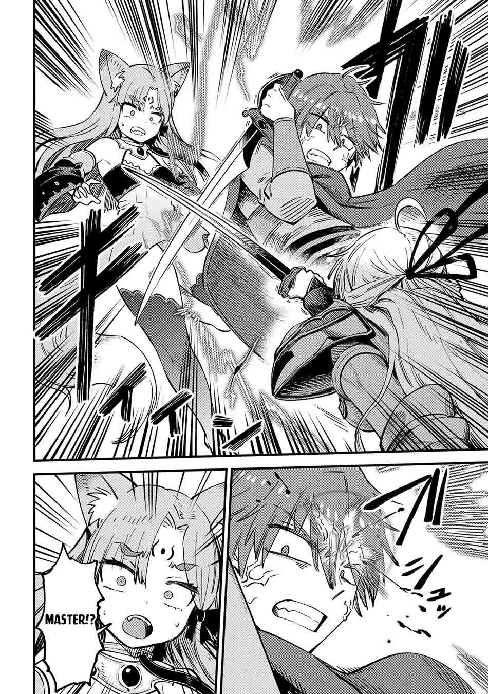 Kaifuku Jutsushi Yarinaoshi: Sokushi Mahou to Skill Copy no Chouetsu Heal Chapter 52.1 Gambar 14