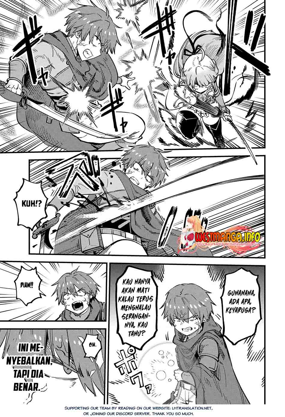 Kaifuku Jutsushi Yarinaoshi: Sokushi Mahou to Skill Copy no Chouetsu Heal Chapter 52.1 Gambar 17