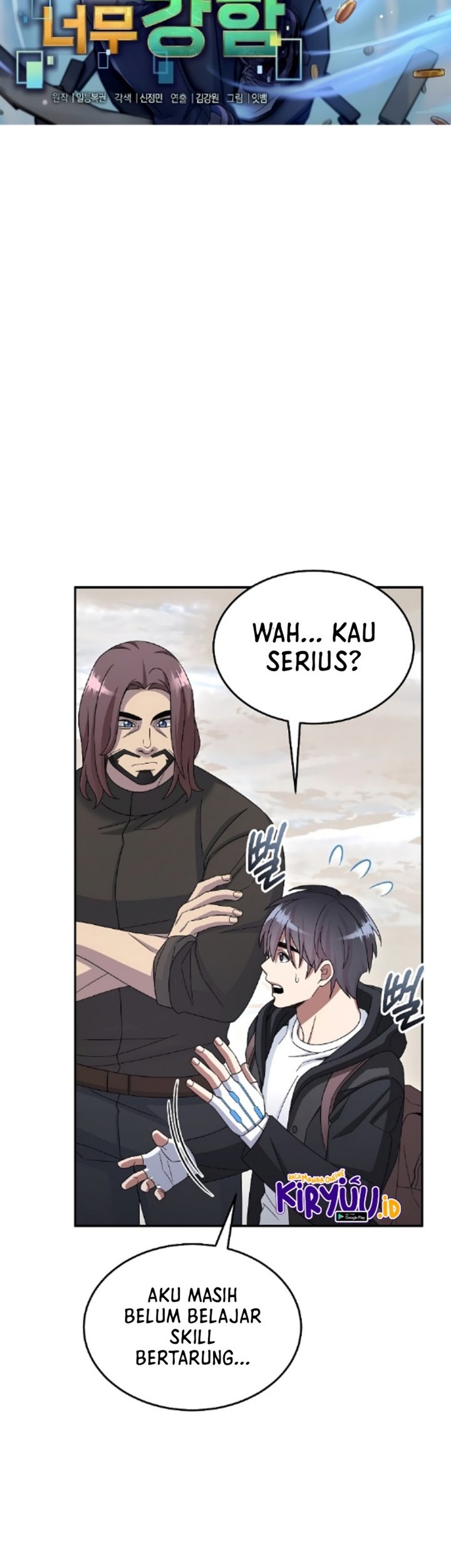 The Newbie Is Too Strong Chapter 49 Gambar 21