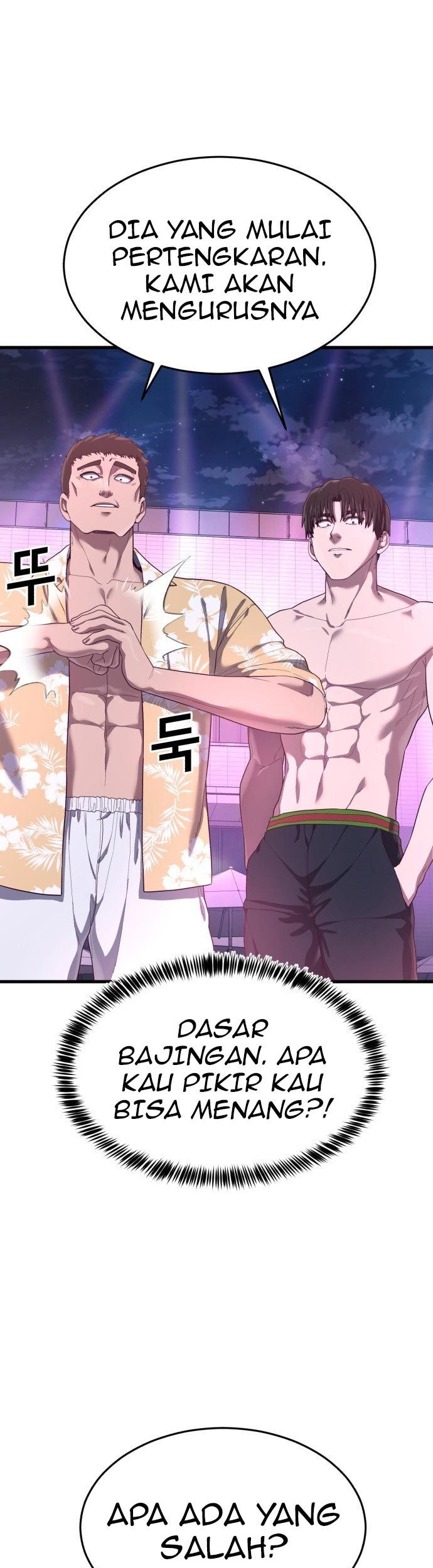Absolute Obedience Chapter 30 Gambar 83