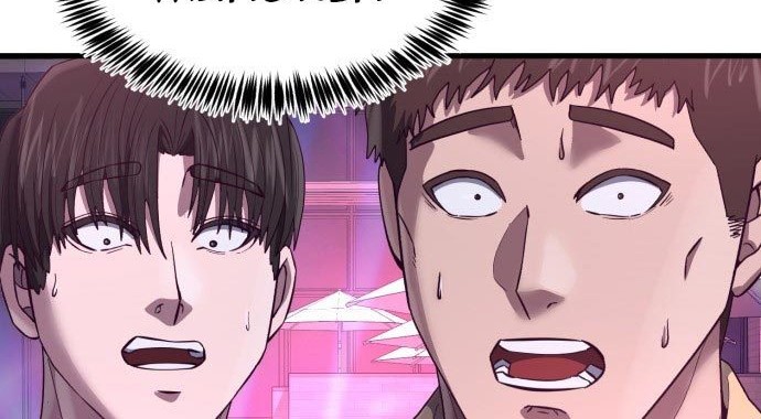 Absolute Obedience Chapter 30 Gambar 104