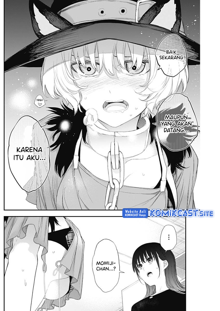 Shikisaki Shimai Wa Abakaretai Chapter 39 Gambar 12