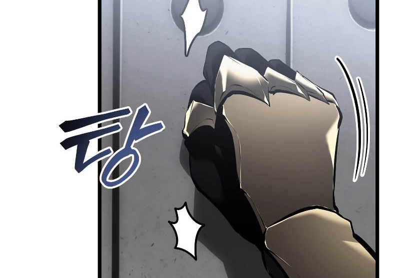 Return of the SSS-Class Ranker Chapter 50 Gambar 69