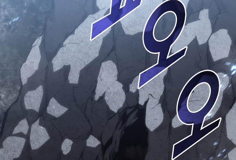 Return of the SSS-Class Ranker Chapter 50 Gambar 87