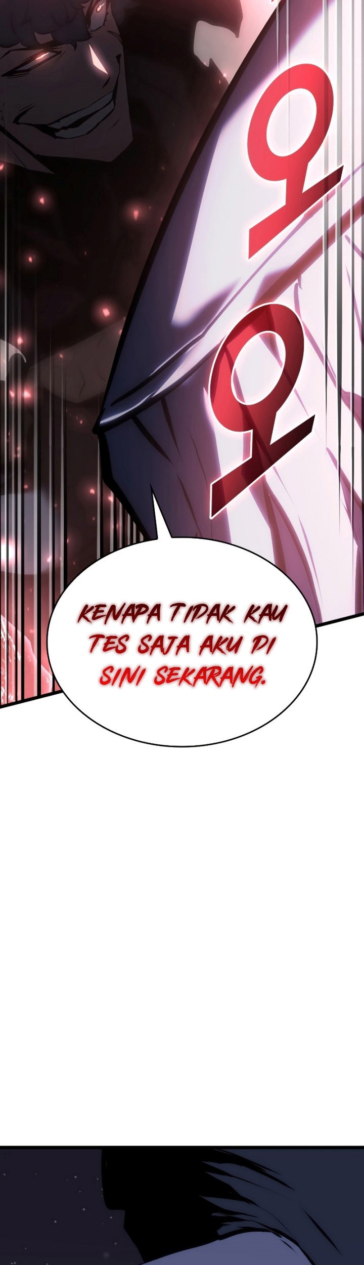 Return of the SSS-Class Ranker Chapter 49 Gambar 54