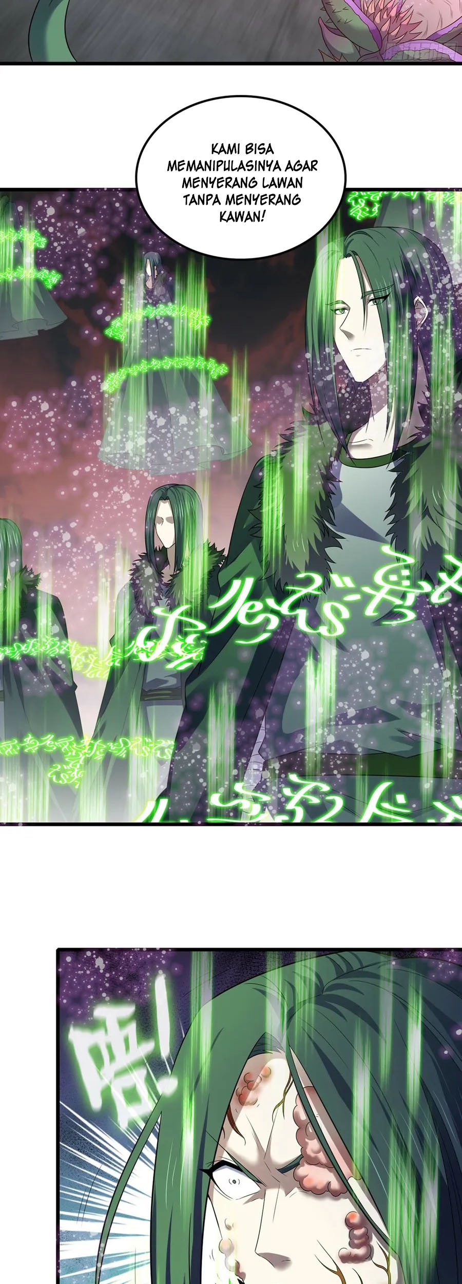 My Wife is a Demon Queen Chapter 441 Gambar 25