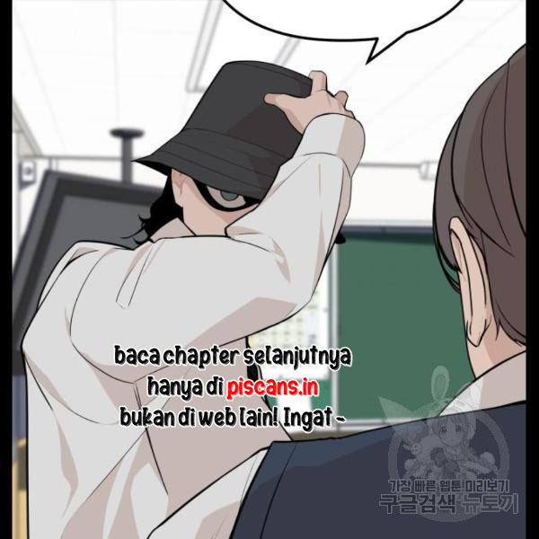 King of Piling Chapter 08 Gambar 37