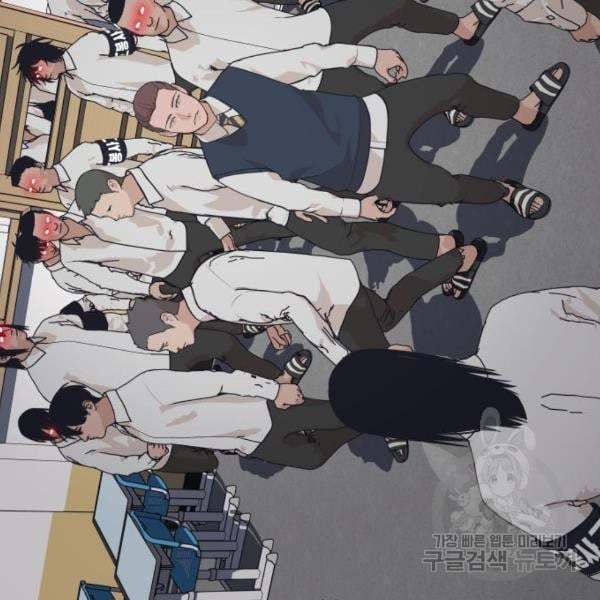 King of Piling Chapter 07 Gambar 17