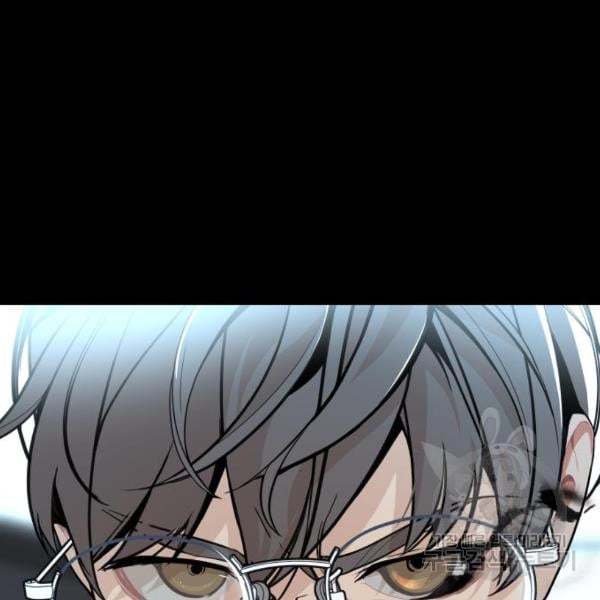 King of Piling Chapter 07 Gambar 186