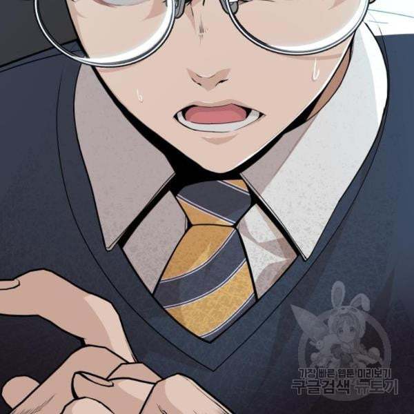 King of Piling Chapter 07 Gambar 187