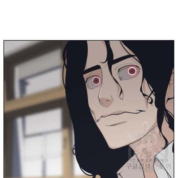 King of Piling Chapter 07 Gambar 25