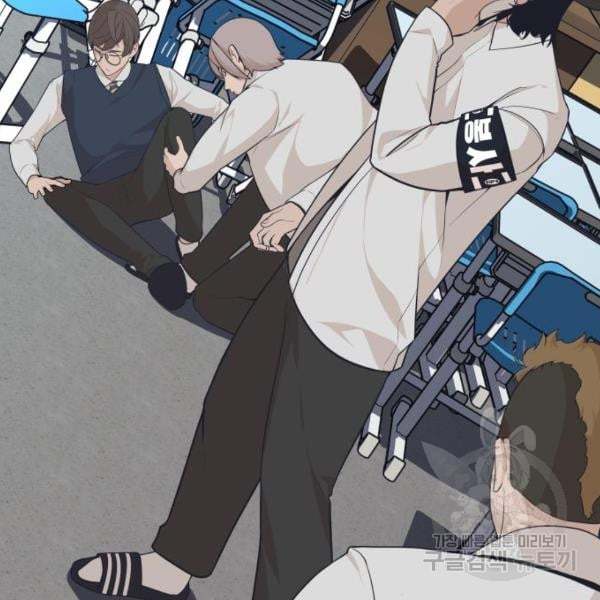 Manhwa King of Piling Chapter 07 gambar nomor 2