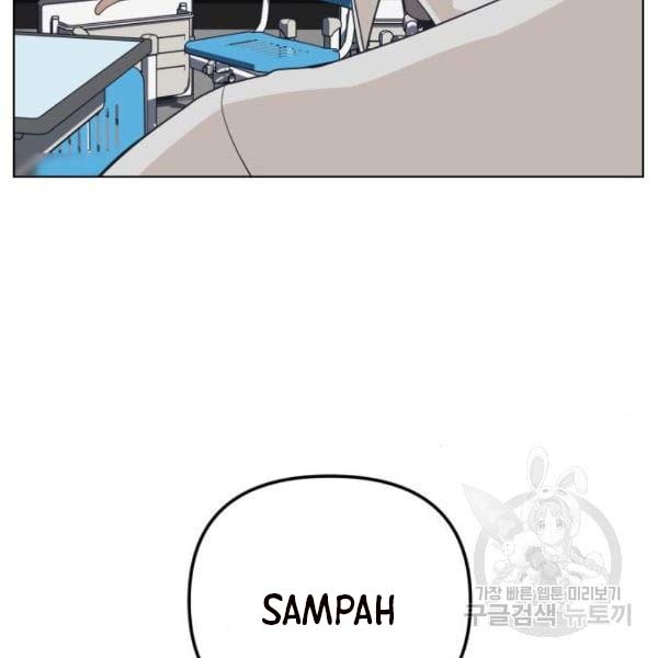 King of Piling Chapter 07 Gambar 38