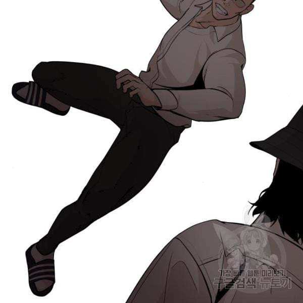 King of Piling Chapter 07 Gambar 97