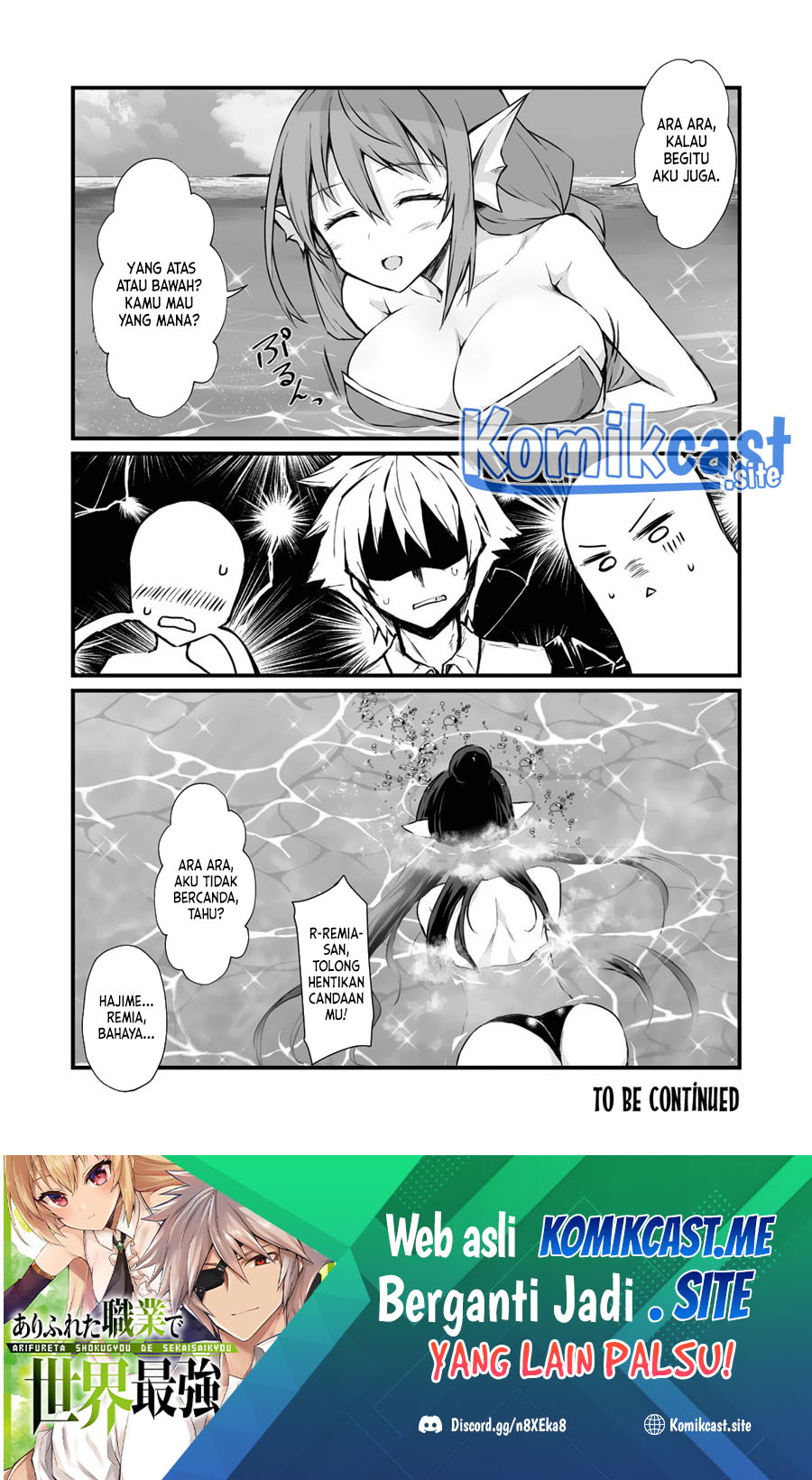 Arifureta Shokugyou de Sekai Saikyou Chapter 65 Gambar 29