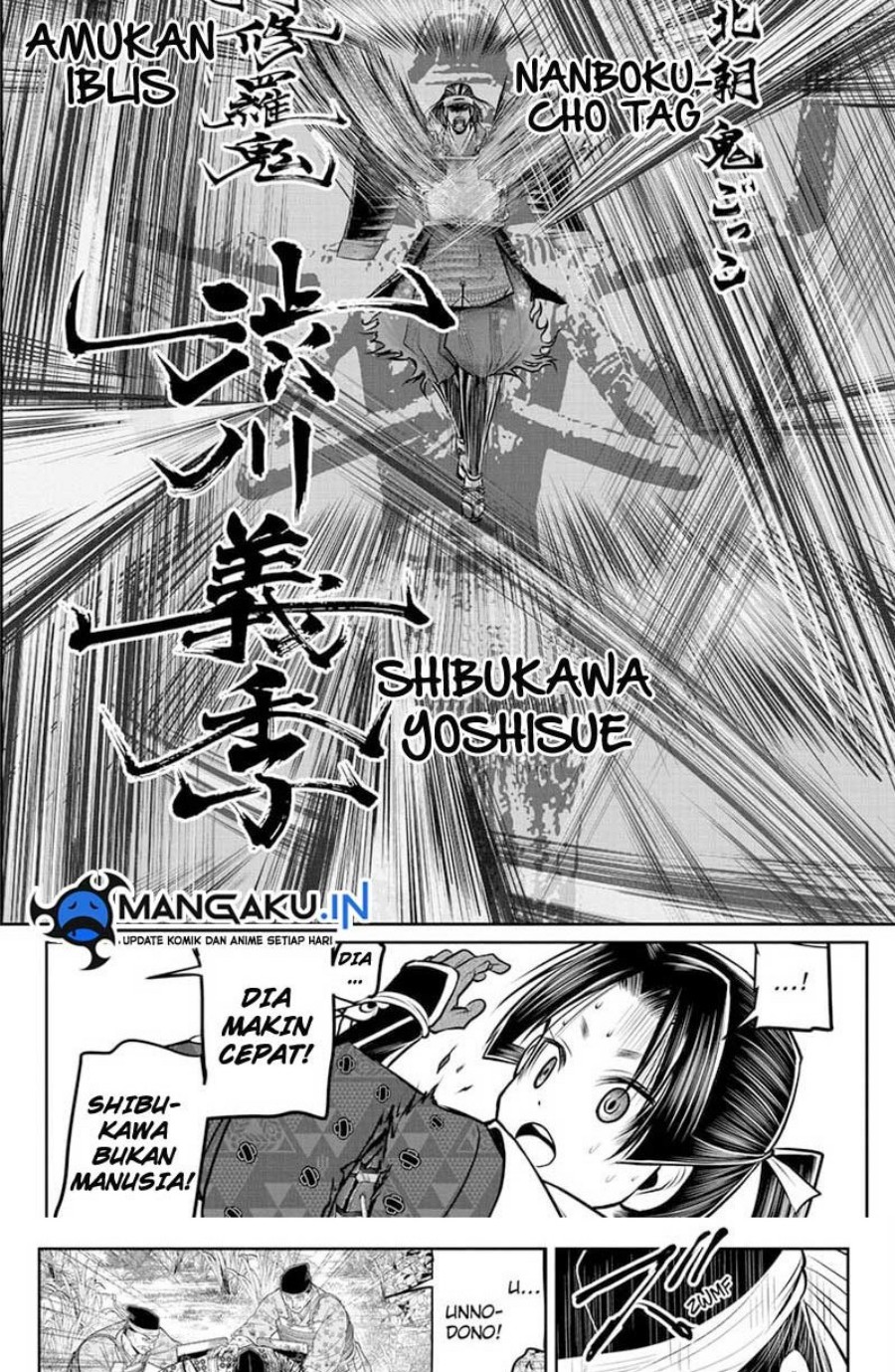 The Elusive Samurai Chapter 79 Gambar 16