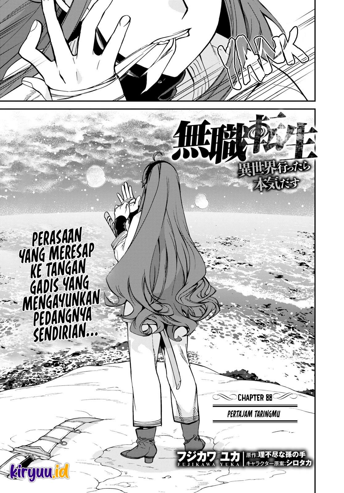 Manga Mushoku Tensei: Isekai Ittara Honki Dasu Chapter 88 gambar nomor 2