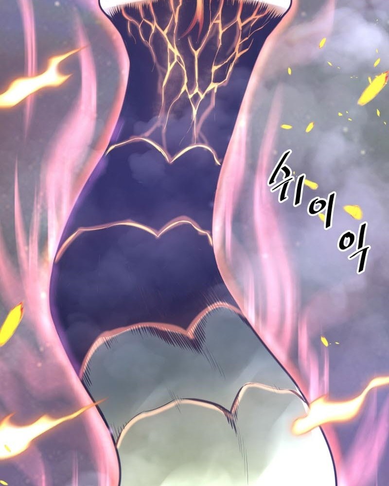 Han Dae Sung Returned From Hell Chapter 25 Gambar 27