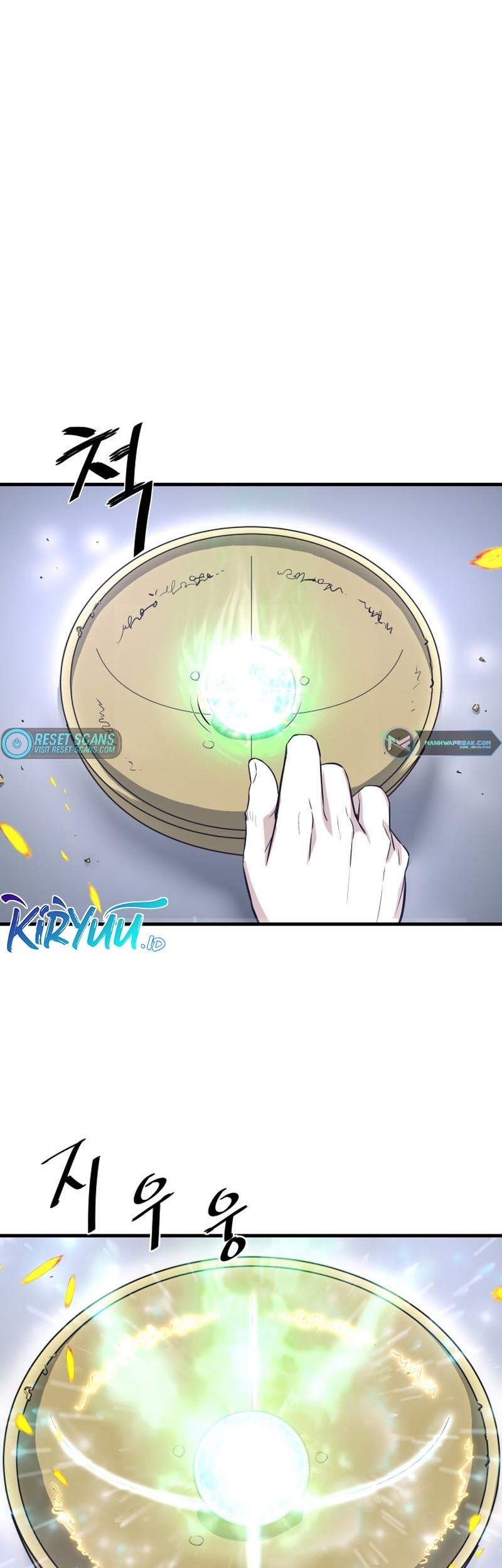 Han Dae Sung Returned From Hell Chapter 25 Gambar 22