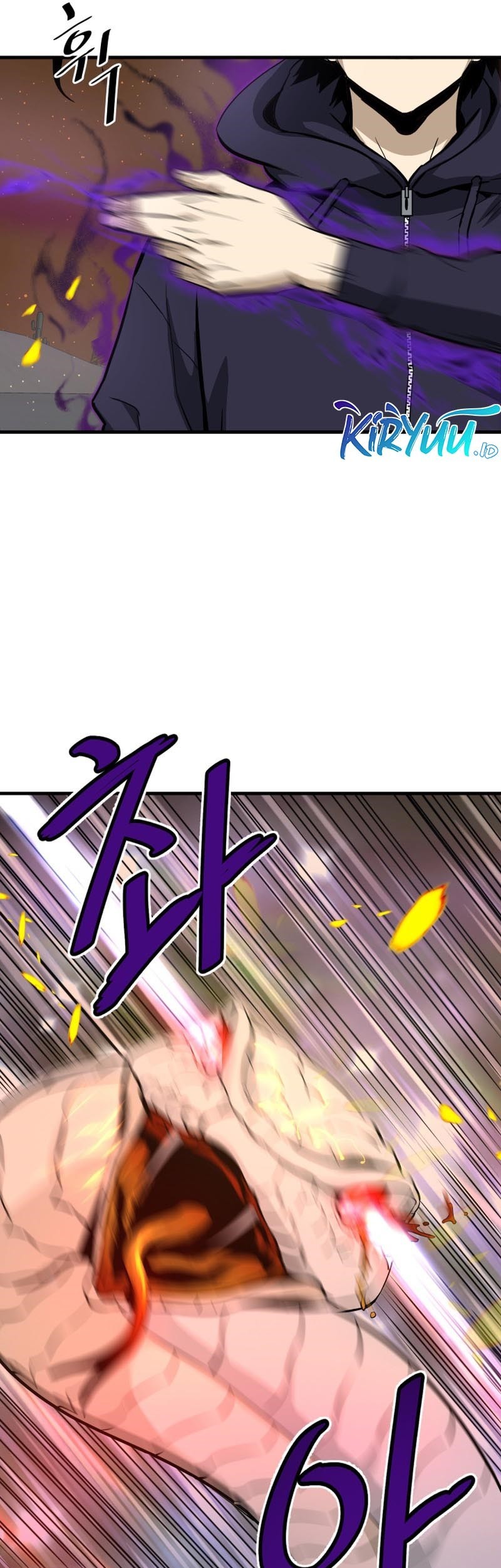 Han Dae Sung Returned From Hell Chapter 25 Gambar 42