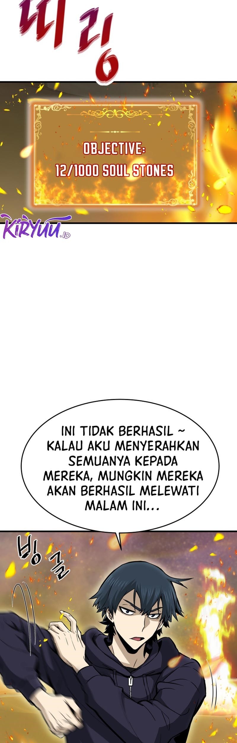 Han Dae Sung Returned From Hell Chapter 24 Gambar 36