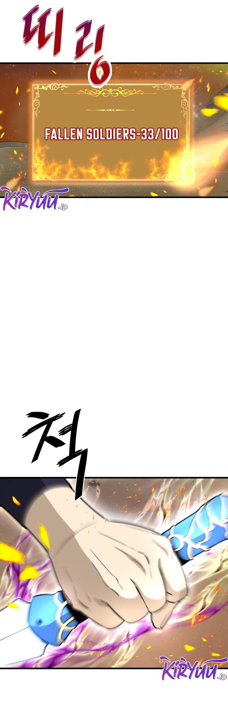 Han Dae Sung Returned From Hell Chapter 24 Gambar 6