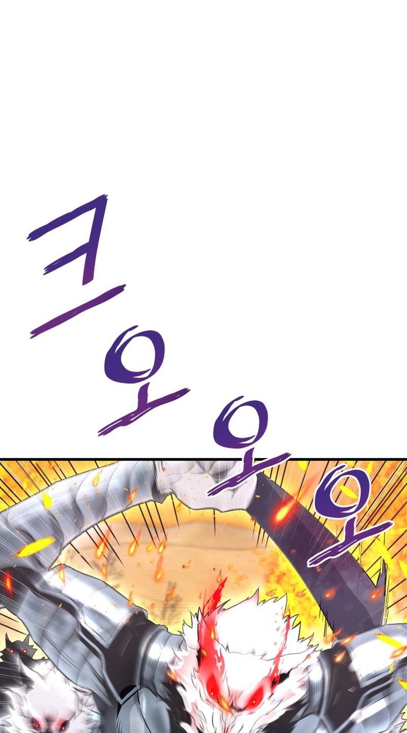 Han Dae Sung Returned From Hell Chapter 24 Gambar 9