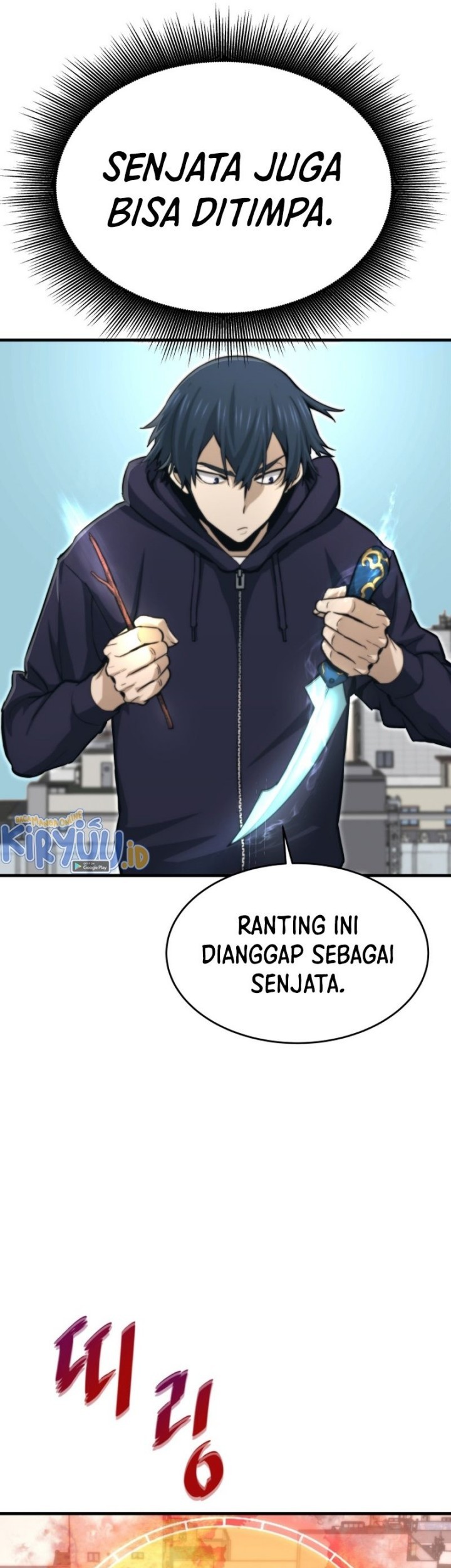 Han Dae Sung Returned From Hell Chapter 23 Gambar 43