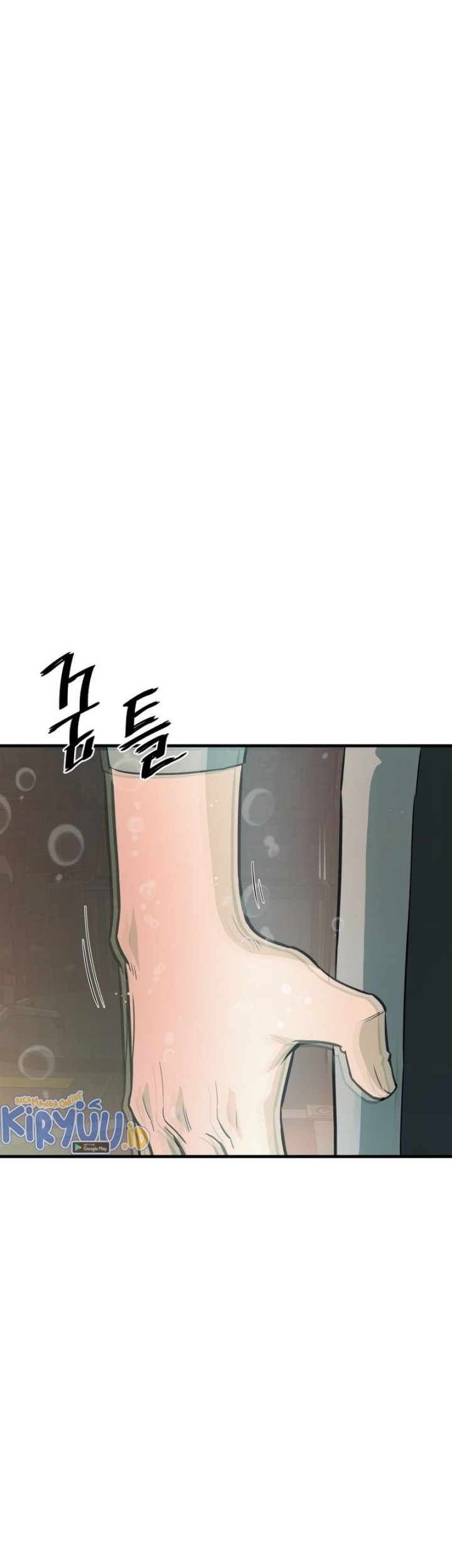 Han Dae Sung Returned From Hell Chapter 23 Gambar 26