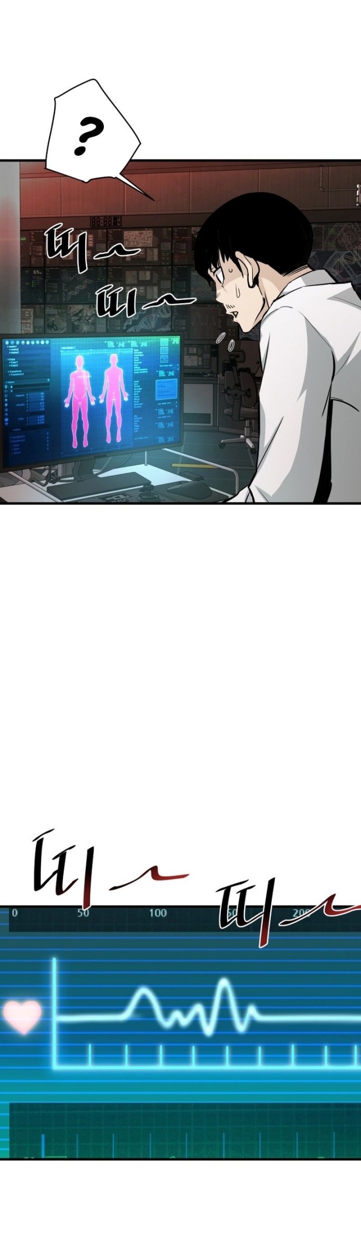 Han Dae Sung Returned From Hell Chapter 23 Gambar 27