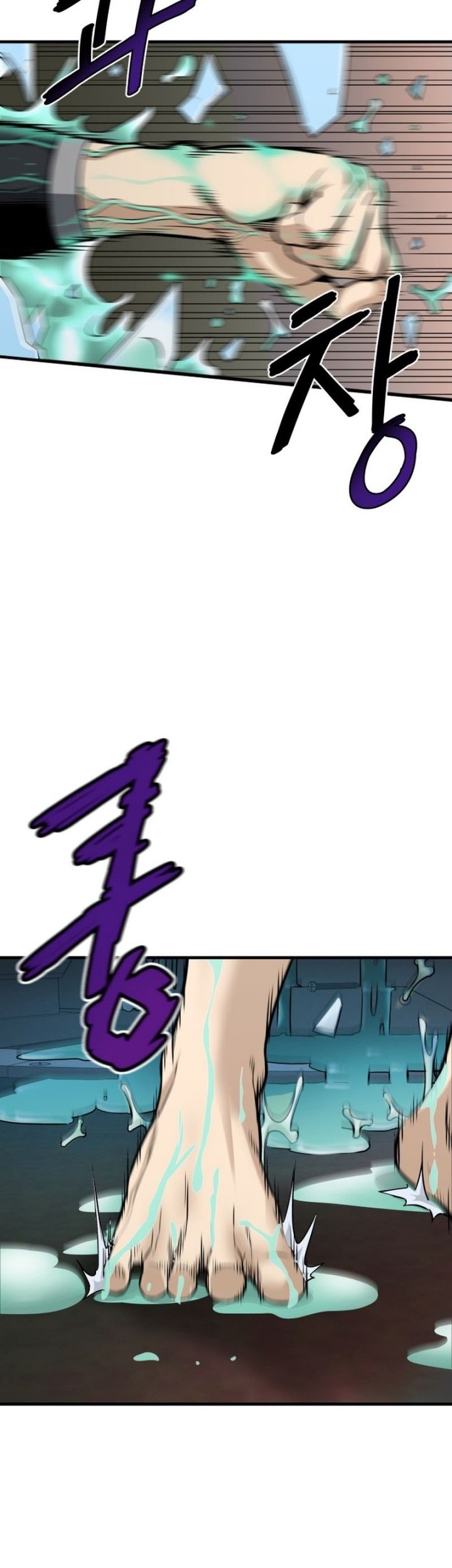 Han Dae Sung Returned From Hell Chapter 23 Gambar 30