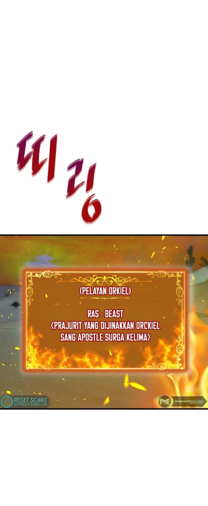 Han Dae Sung Returned From Hell Chapter 23 Gambar 56