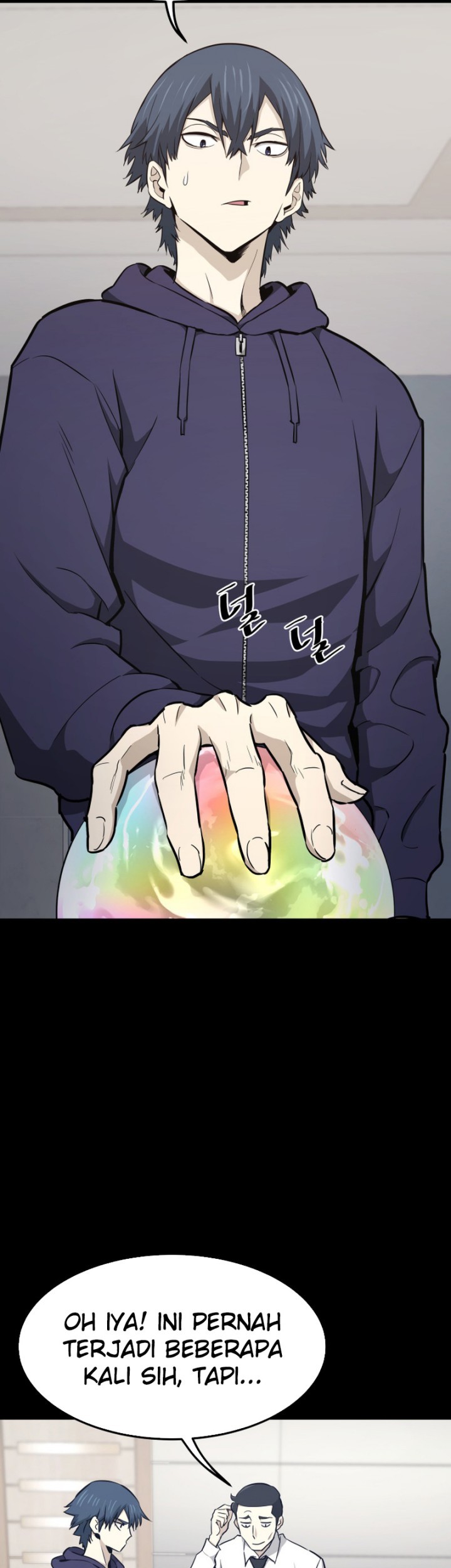 Han Dae Sung Returned From Hell Chapter 18 Gambar 20