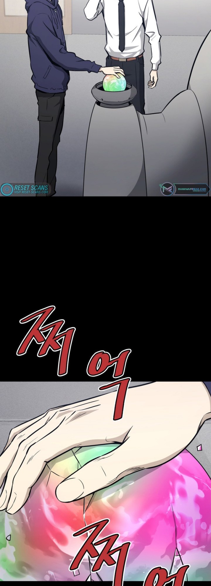 Han Dae Sung Returned From Hell Chapter 18 Gambar 21