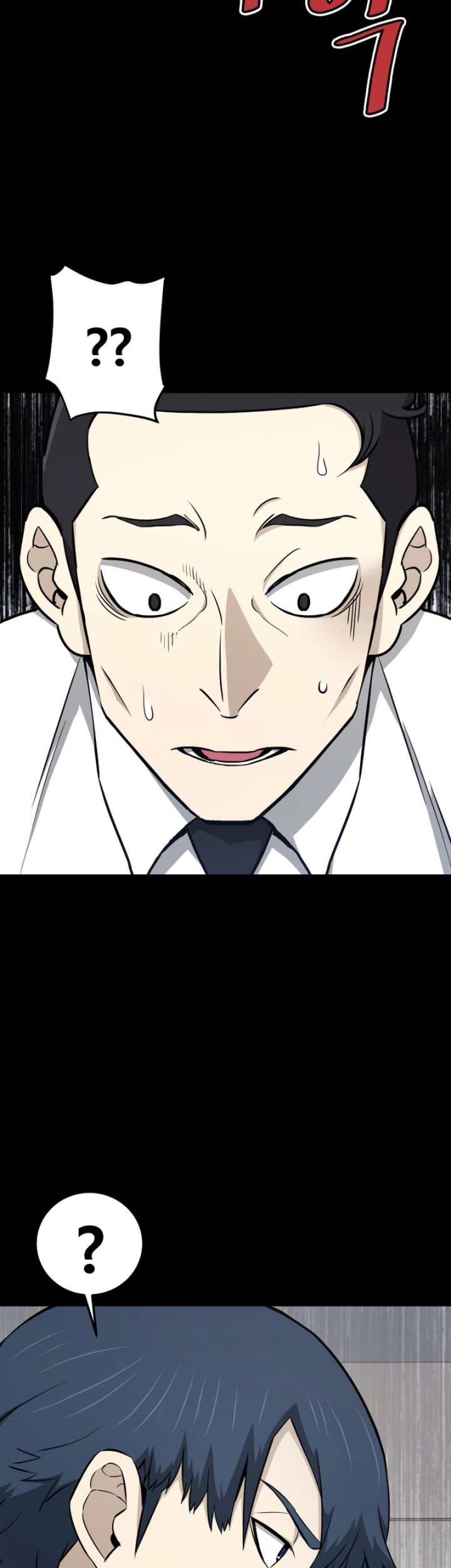 Han Dae Sung Returned From Hell Chapter 18 Gambar 22