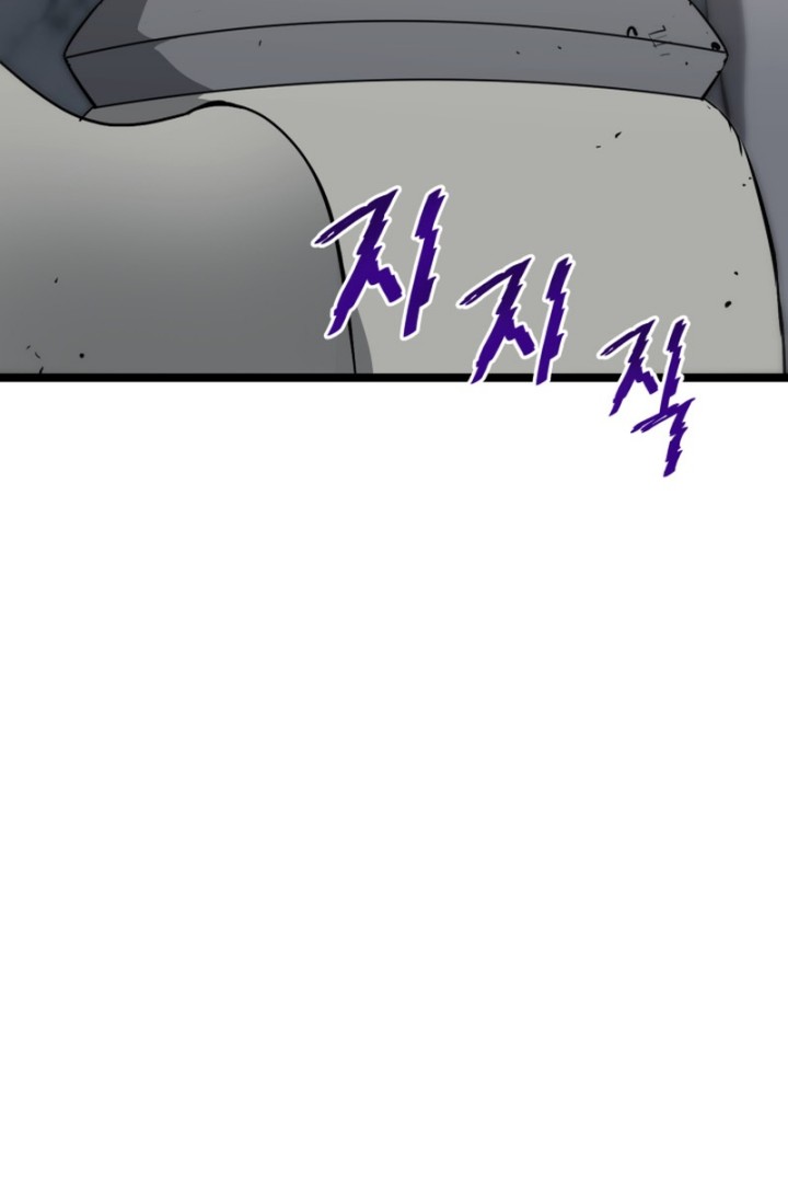 Han Dae Sung Returned From Hell Chapter 18 Gambar 48