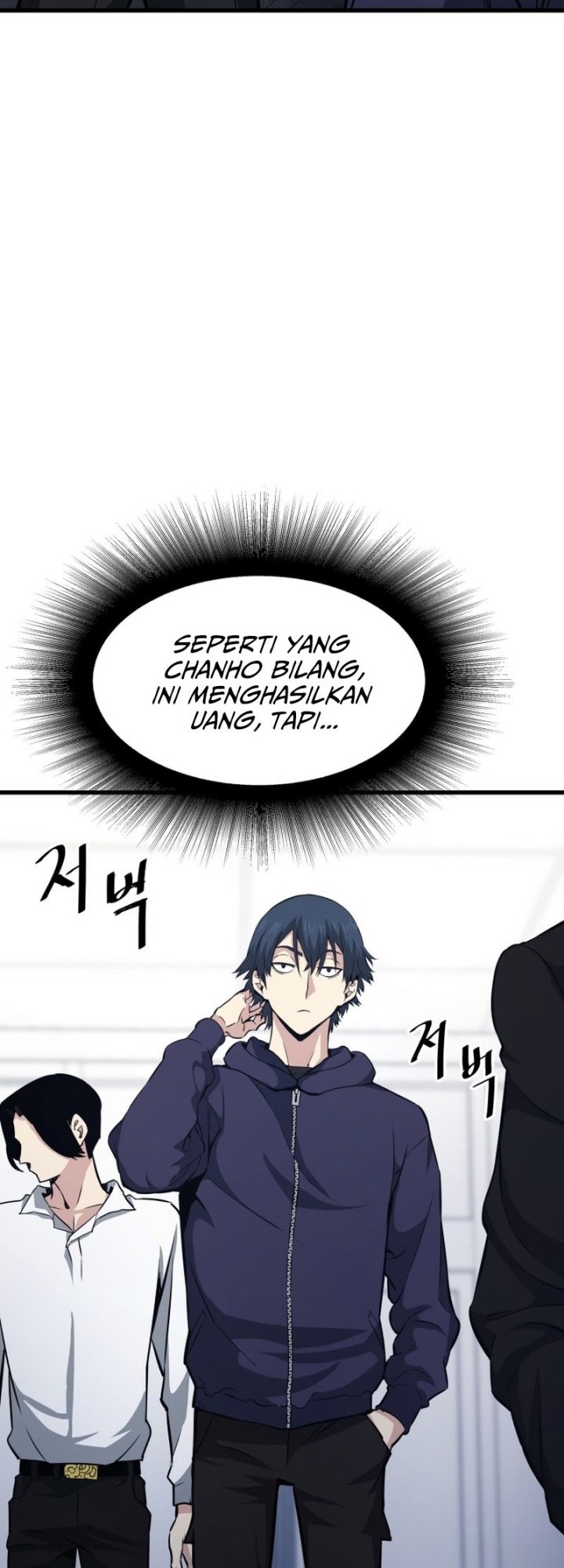 Han Dae Sung Returned From Hell Chapter 17 Gambar 27