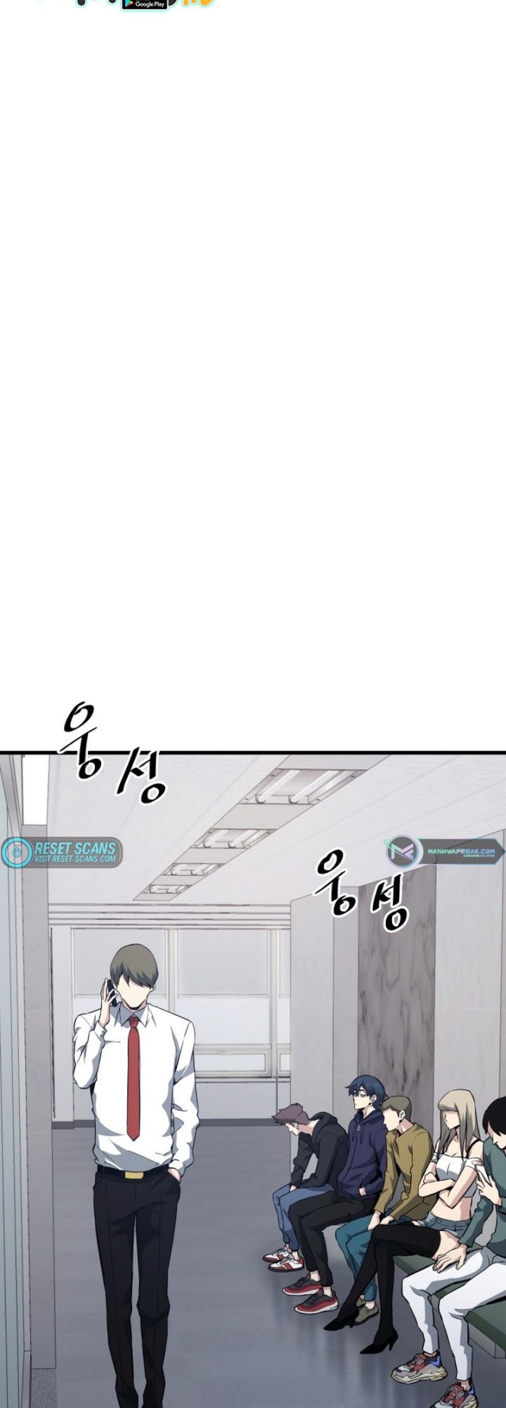 Han Dae Sung Returned From Hell Chapter 17 Gambar 29