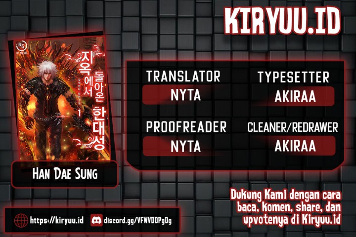 Komik Han Dae Sung Returned From Hell Chapter 17 gambar nomor 1
