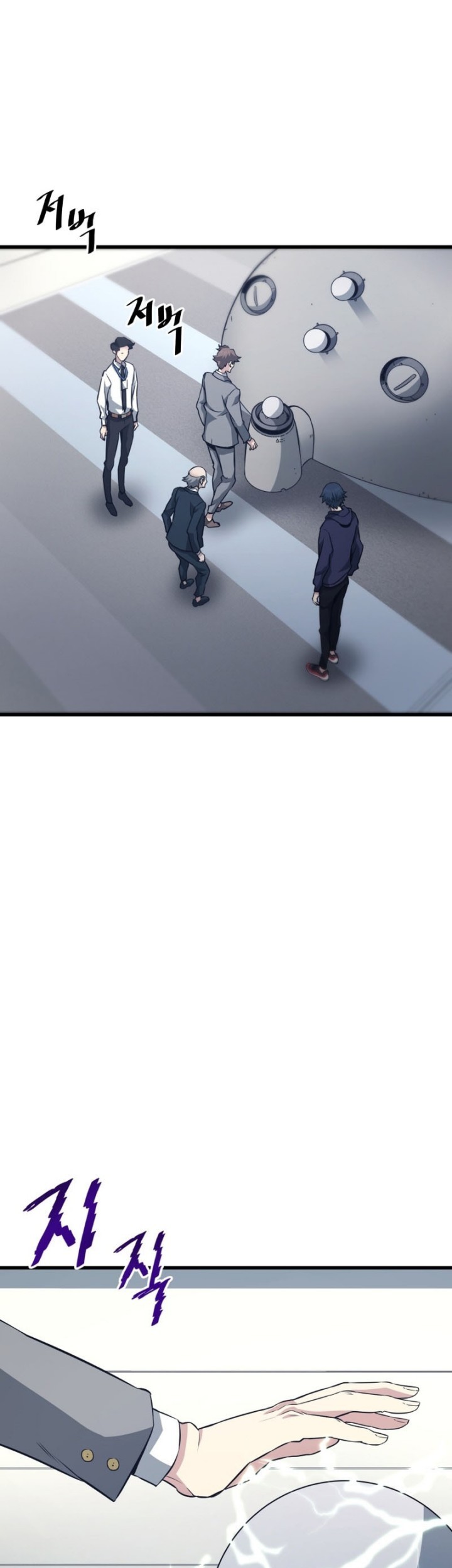 Han Dae Sung Returned From Hell Chapter 17 Gambar 50